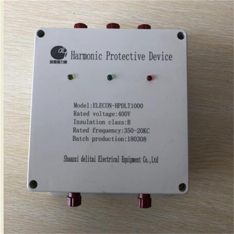 KLDLT-BMS有源電力濾波裝置諧波保護器諧波保護柜