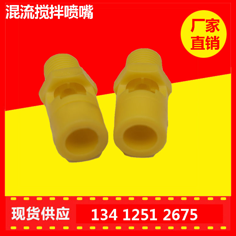 ԴFӾϔ臊ˮƽ~PP^