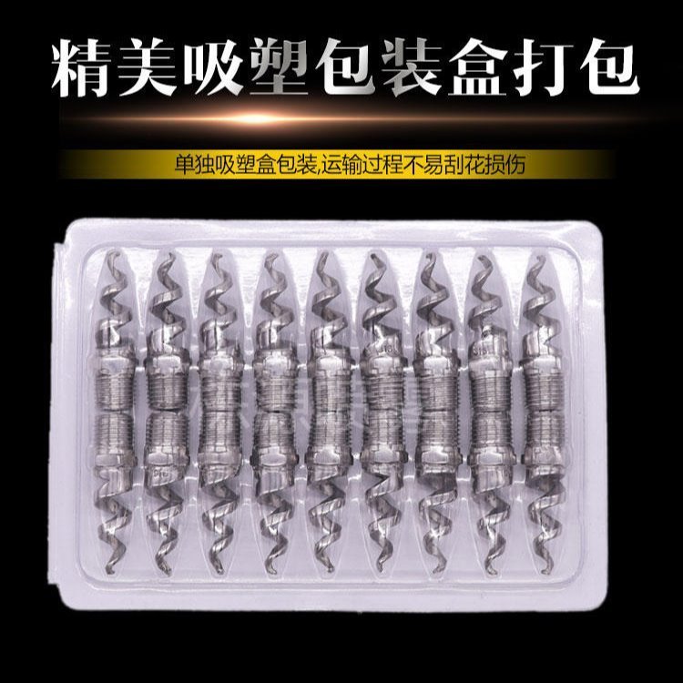F^D(zhun)F^mF