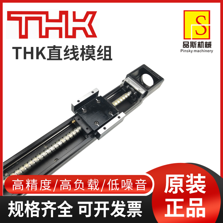 THKģMKR4620ֱ(do)܉KC(j)еֆSC(j)˽zUС_