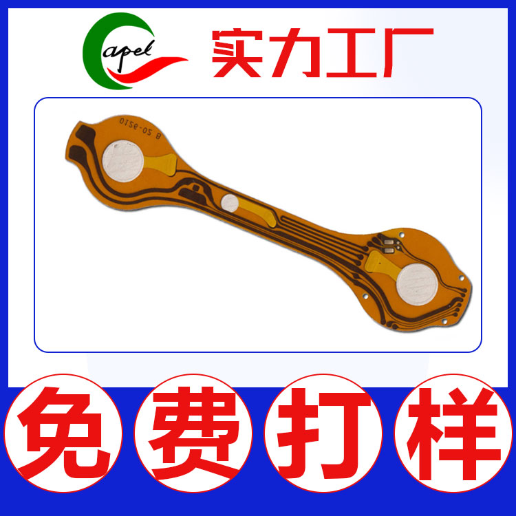 o˙CԾ·J(rn)(zhn)I(y)a(chn)СfpcƷ|(zh)Ŀɿ
