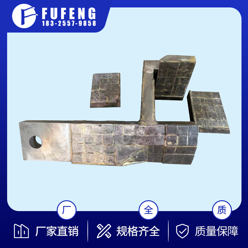富峰廠(chǎng)家供應(yīng)愛(ài)立許轉(zhuǎn)子刀架適用多種工程機(jī)械設(shè)備耐磨配件定制