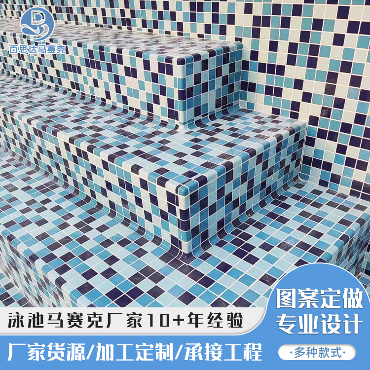 ӾRِˌꖽa(chn)S_Aoǰ߅մD(zhun)