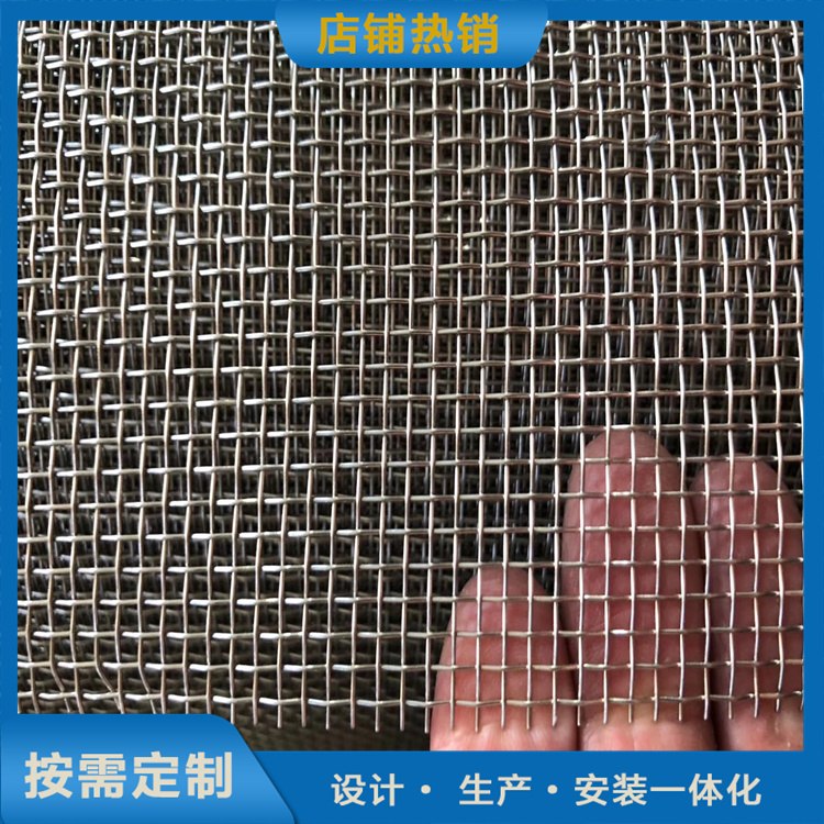 振馳定做金屬編織過濾網(wǎng)304不銹鋼絲網(wǎng)高精度席型網(wǎng)