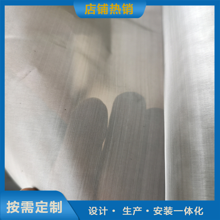 振馳供應(yīng)煤礦過濾編織網(wǎng)304不銹鋼絲網(wǎng)礦篩鋼絲軋花網(wǎng)