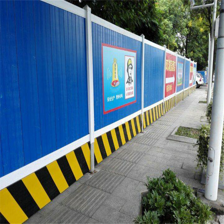 市政防護(hù)裝配式彩鋼圍擋振馳供應(yīng)建筑工地臨時鐵皮圍墻