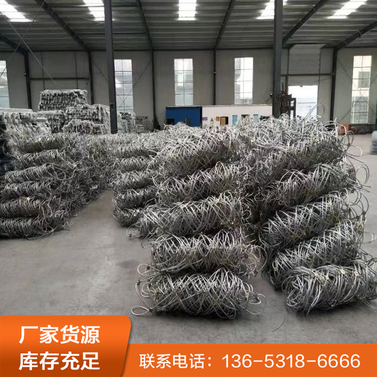 鋼絲繩網(wǎng)主動邊坡防護(hù)網(wǎng)廠家山體包山網(wǎng)振馳現(xiàn)貨