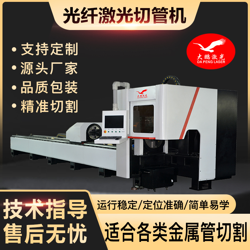 iȫԄ(dng)(zhun)I(y)йܙC(j)䓲䓈Aи3000w_(ki)
