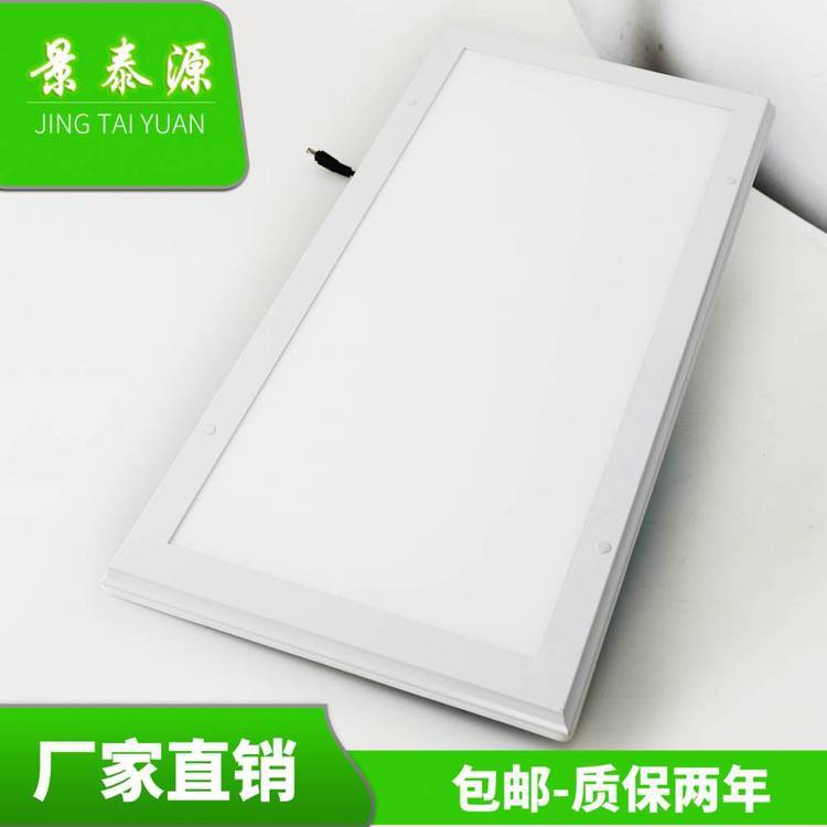 ̩ԴLEDƽX߅ȫ(lin)JTY1200