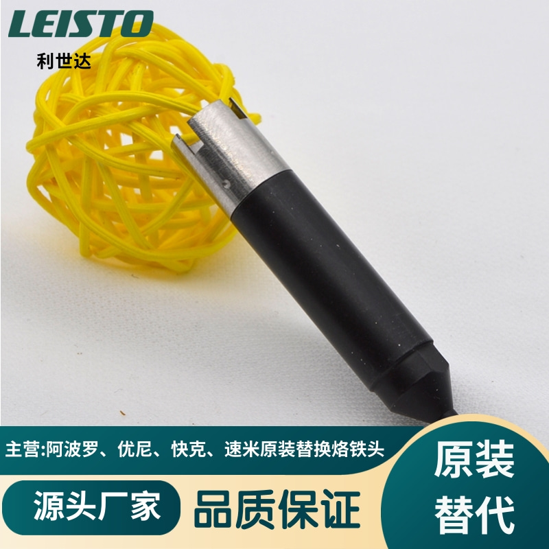 70AH-100S-79LUNIXa^A(j)|(zh)_(d)F(xin)؛