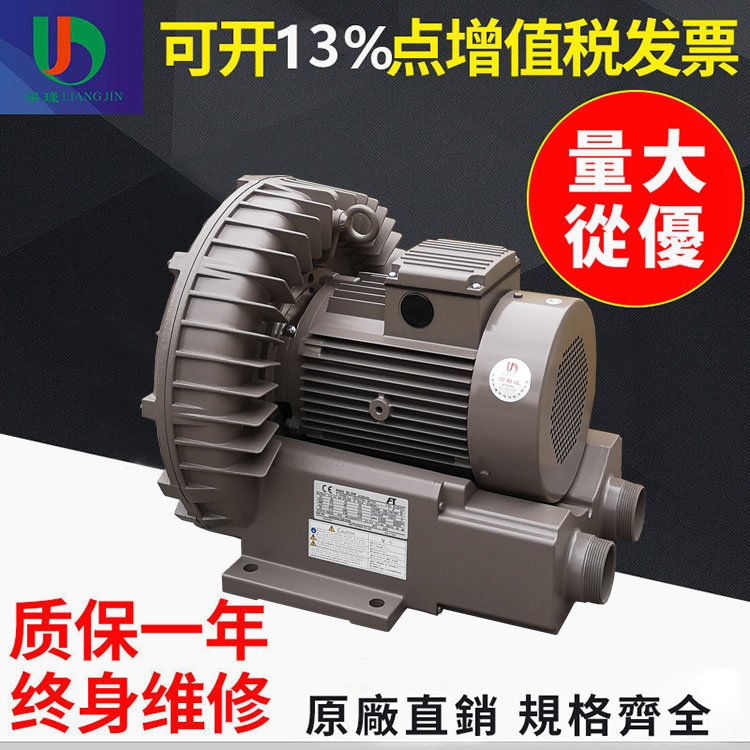 FUJIʿVFZ601ANL(fng)C(j)2.3KWh(hun)θ߉L(fng)C(j)F(xin)؛