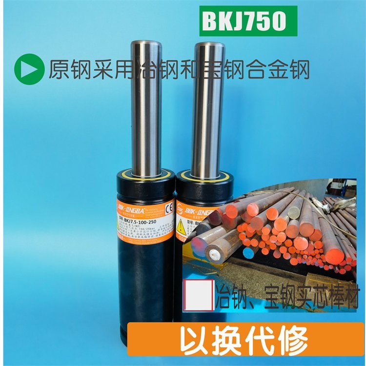 LX170-125\/YX170-125QBKC1.7-125-285?d)׏? title=
