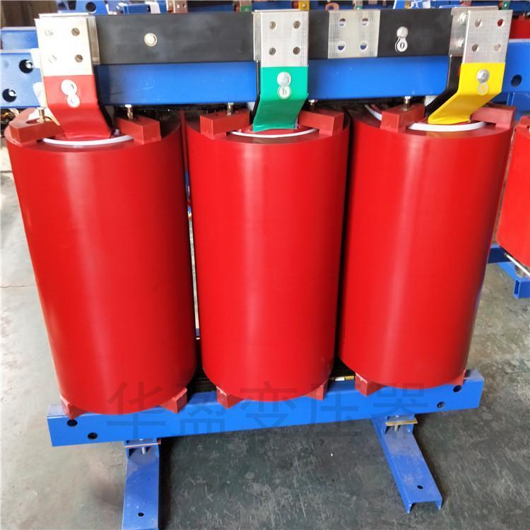 華盈古冶1250KVA礦用變壓器s13變壓器供應(yīng)