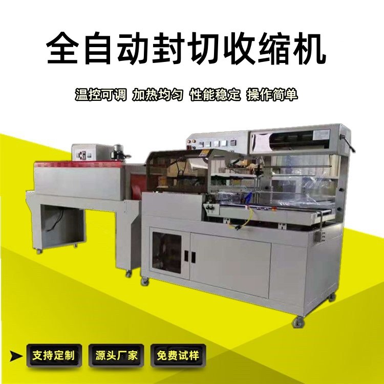 JտsbC(j)4020С͟տsC(j)yƷYбĤܷC(j)
