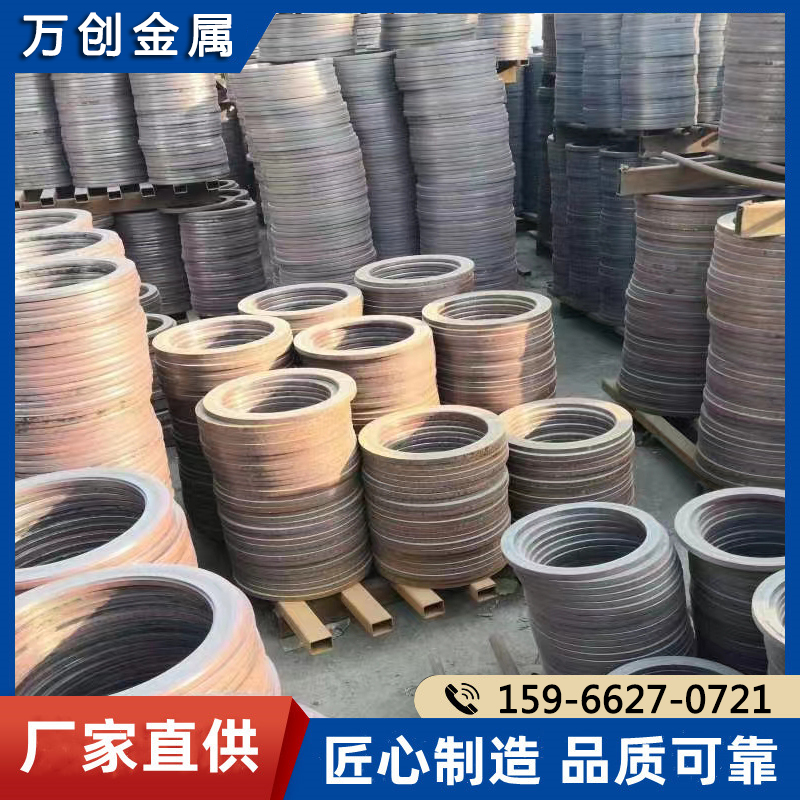 沖壓圓盤(pán)Q235B法蘭毛胚5k10k可加工定制盲板配重鐵板