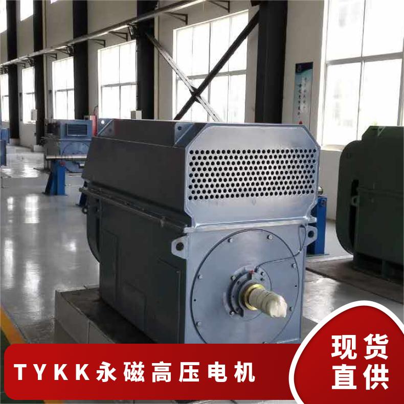 ̩Ÿ߉늙C(j)TYKK800-4-5600ǧ4OС(dng)͹(ji)ܭh(hun)