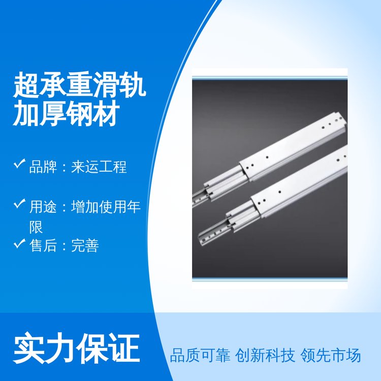 蹤̳ػ܉Ӻ䓲ȫʩȫɿ