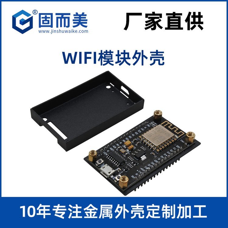 ESP8266wifiģK⚤(lin)W(wng)V3_(ki)l(f)ModeMCULuaCH340F(xin)؛