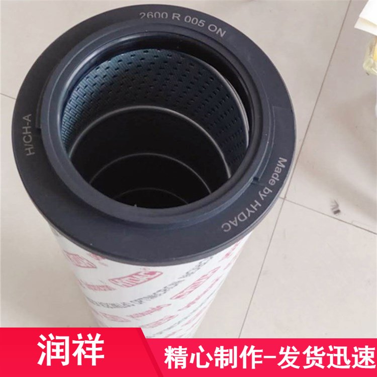 Ll(f)늞Vо2600R005BN4HCX݆VW(wng)ӹӆ