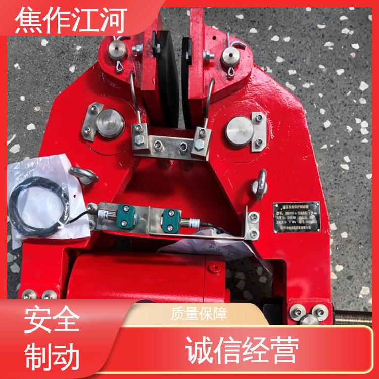 架橋機(jī)SBD125-A液壓失效保護(hù)盤式制動器焦作江河