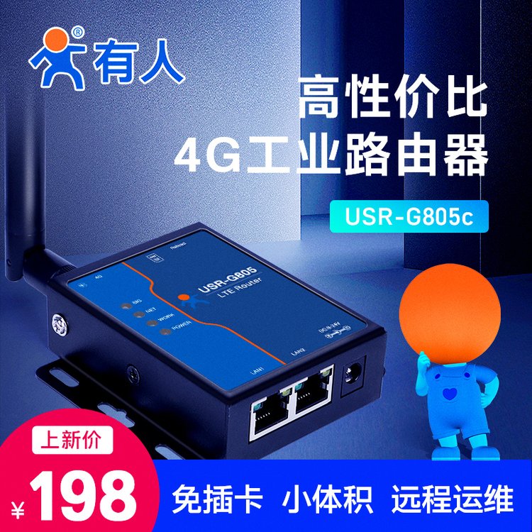 4Go·I(y)忨ȫW(wng)ͨh(yun)\(yn)S(lin)W(wng)pW(wng)USR-