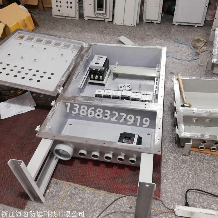 Q235碳鋼防爆配電柜雙門防爆配電柜一級(jí)電源防爆配電柜
