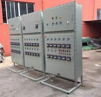 防爆配電柜化工廠防爆動(dòng)力配電柜定做