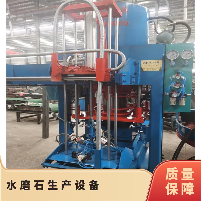 20Ʒ^ǧҿ͑Ʒ|(zh)ˮĥʯa(chn)O(sh)a(chn)Ʒ|(zh)