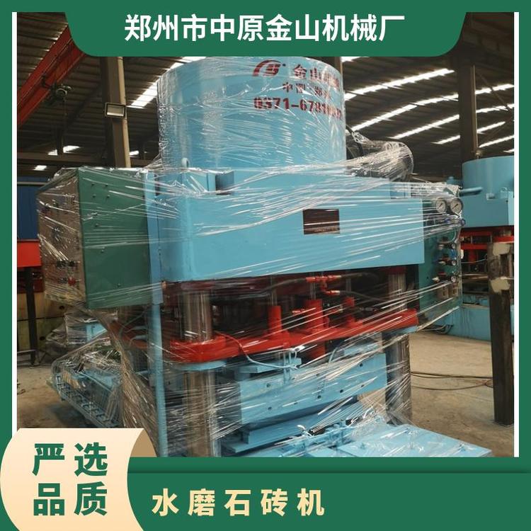 ˮĥʯuC늄әC200Wkw̖JZ008TF15m2\/αP