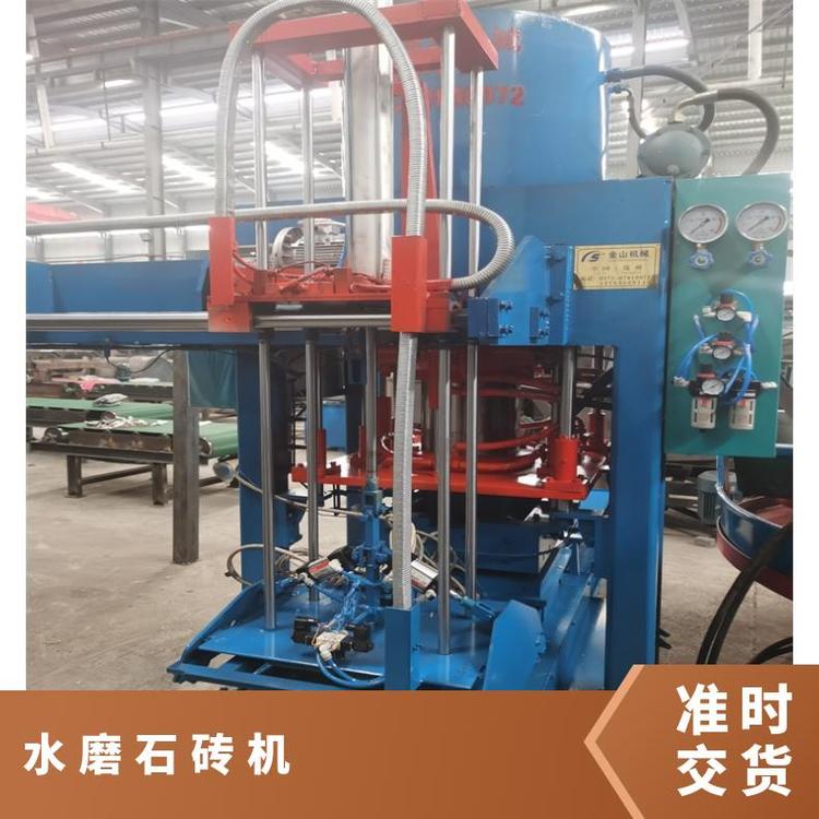 ̖(ho)JZ008ĥP(pn)D(zhun)500r\/minTF늄(dng)C(j)200WkwˮĥʯuC(j)