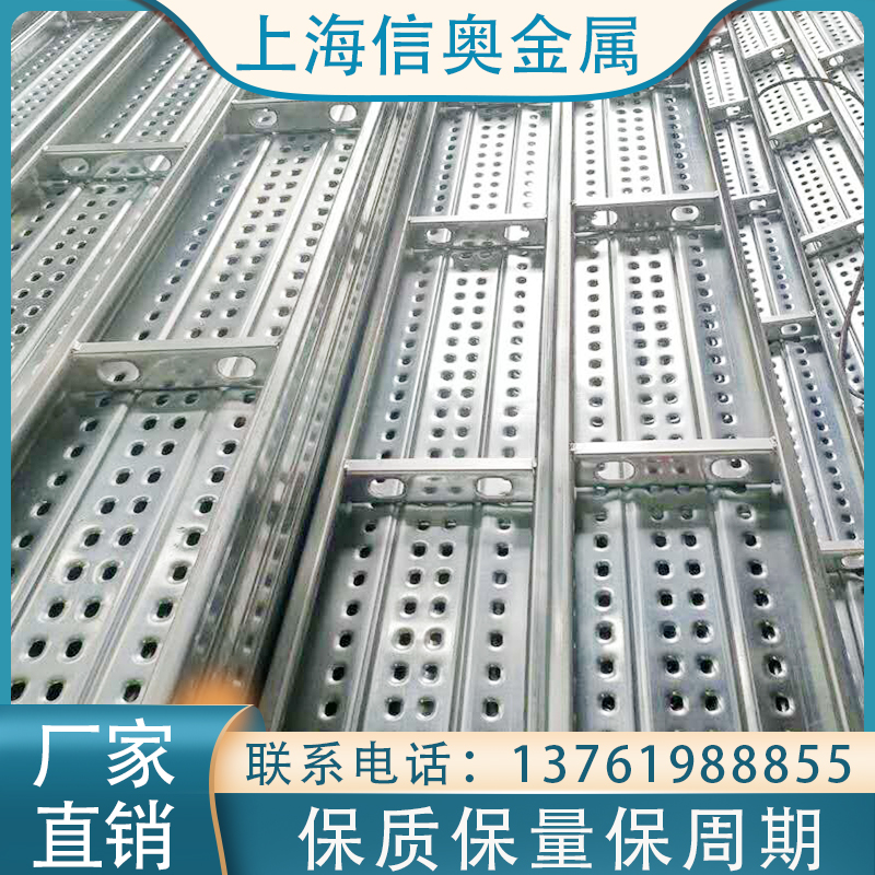 定制熱鍍鋅鋼跳板建筑工地腳手架架板定找乾革