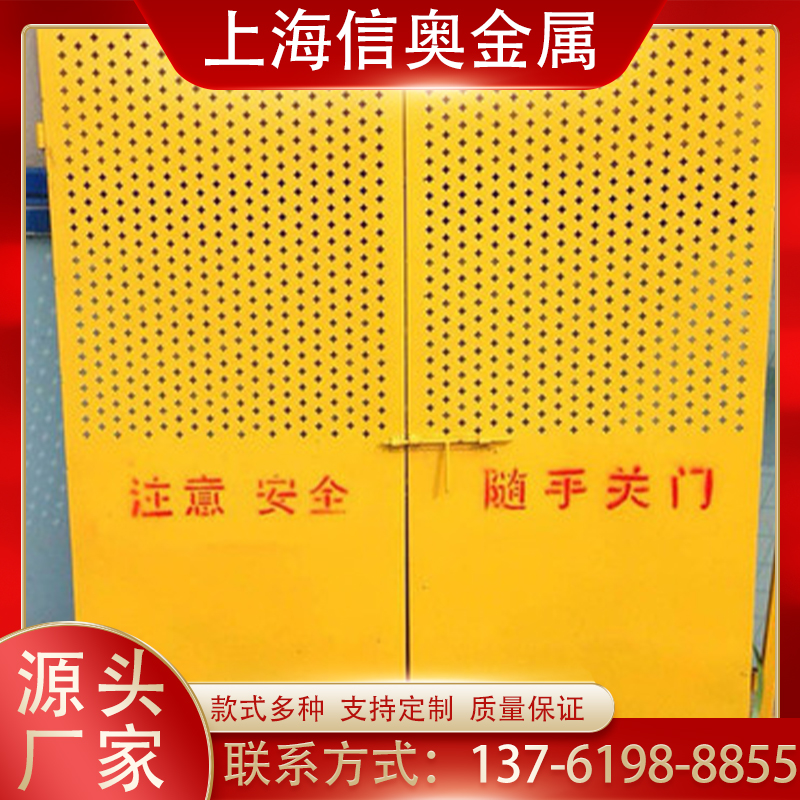 電梯井口防護(hù)門建筑工地施工洞口安全門建筑工地隔離門