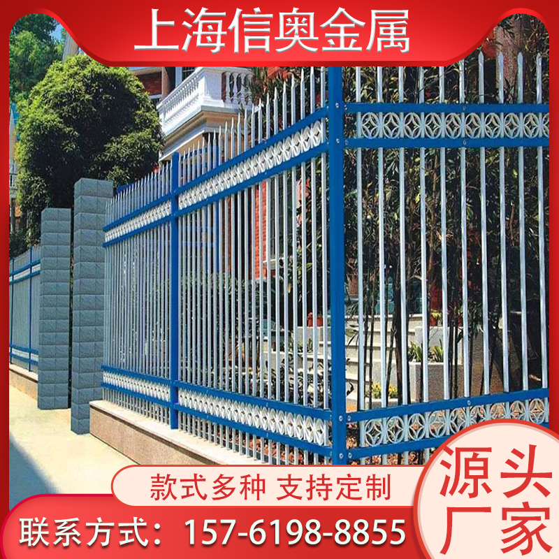鋅鋼護(hù)欄鐵藝公路圍欄小區(qū)別墅圍墻柵欄幼兒園戶外公園防護(hù)鐵欄桿