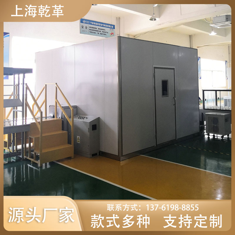 消音室隔音設(shè)備屏蔽箱屏蔽房隔音箱風(fēng)機(jī)移動(dòng)消音房來圖定制