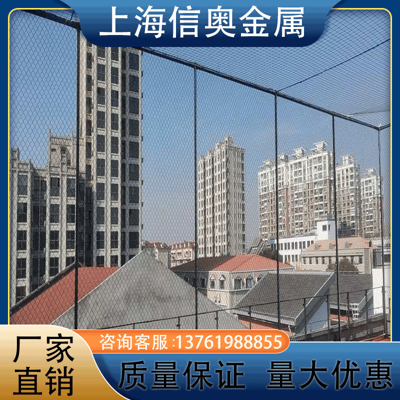 學校網(wǎng)球場圍網(wǎng)體育場操場籃球場圍欄網(wǎng)籠式足球場護欄網(wǎng)