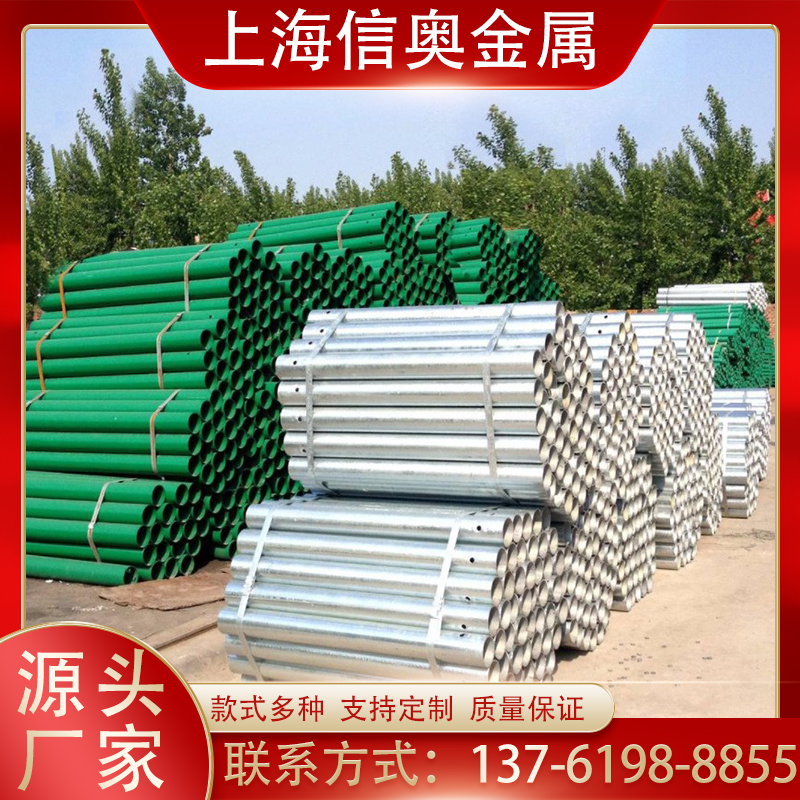 熱鍍鋅高速公路波形護(hù)欄道路交通防撞護(hù)欄板防護(hù)鄉(xiāng)村雙波w板廠家