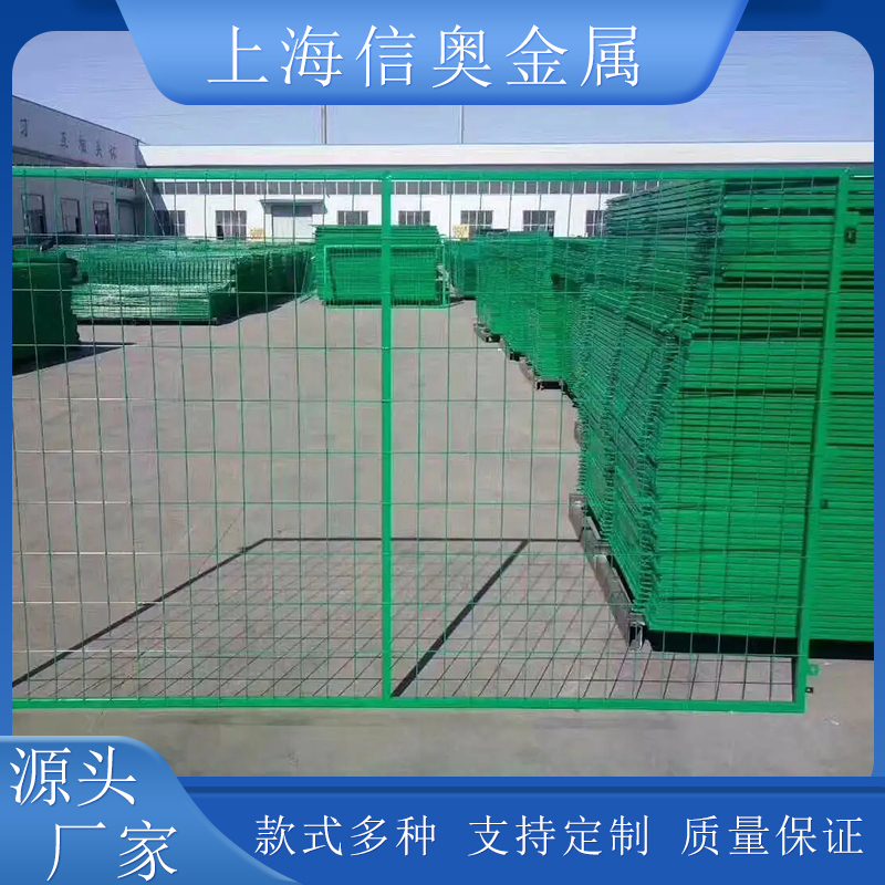 車間隔離隔離網(wǎng)倉庫噴塑廠房隔斷網(wǎng)防護(hù)圈地