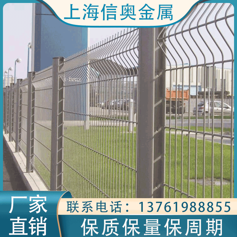 停車場(chǎng)圍墻河道水庫(kù)圍欄網(wǎng)圈地圈山防護(hù)網(wǎng)找乾革