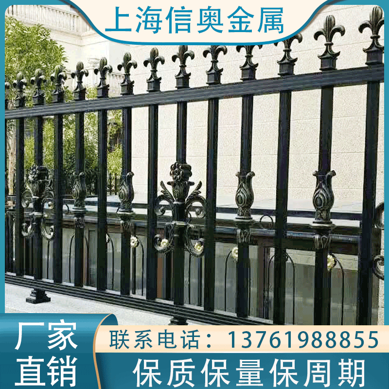 鋅鋼圍欄小區(qū)工程建筑圍墻鐵藝方管護欄廠區(qū)場地河道園區(qū)防護圍欄