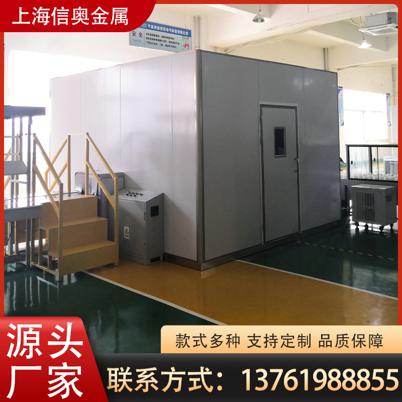 隔音設備屏蔽箱屏蔽房消音室隔音箱風機移動消音房空調(diào)機組隔音罩