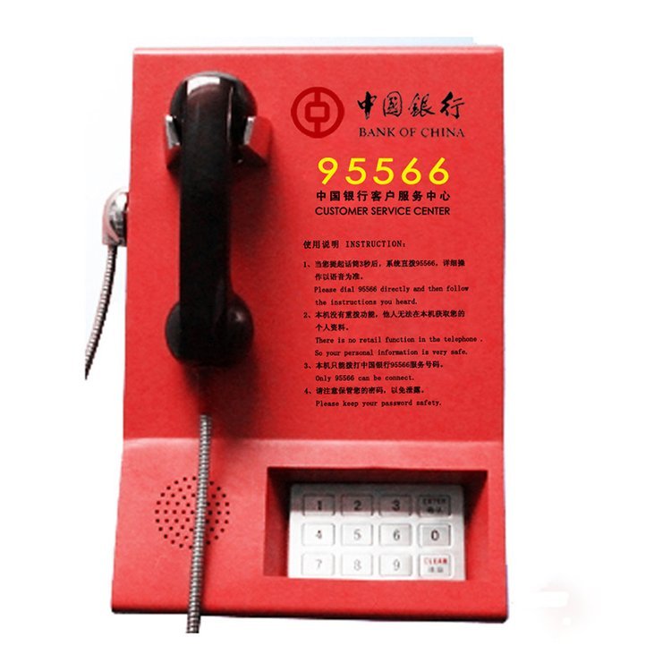 銀行ATM機(jī)旁求助電話機(jī)自動(dòng)撥號對講機(jī)酒店學(xué)校公用緊急通訊設(shè)備