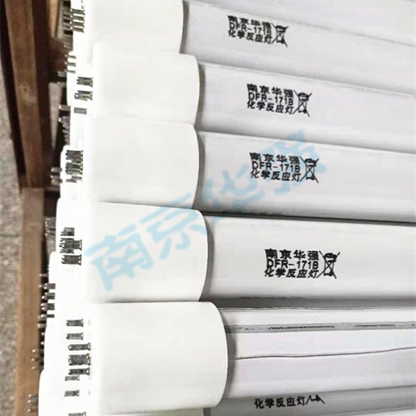 專業(yè)定制生產(chǎn)光化學反應釜燈按需定制光輸出穩(wěn)定反應釜內(nèi)置光源