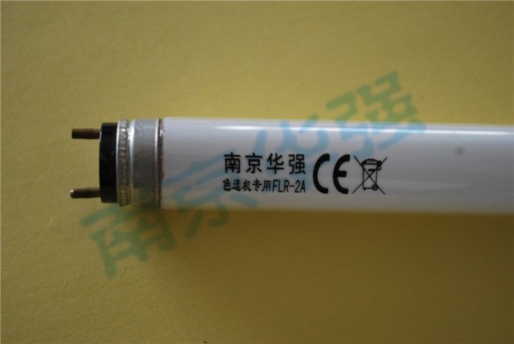 小米大米茶葉等異物分揀燈管藍光黃光紅光色選燈管性能參數