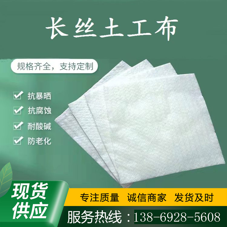 a(chn)Lz̽z趨ƹ·̉B(yng)oxPm\ˮ