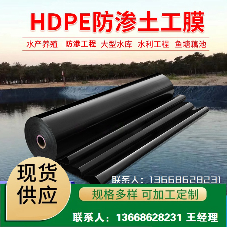 HDPEĤøwBĤB(yng)ֳĤpeĤ