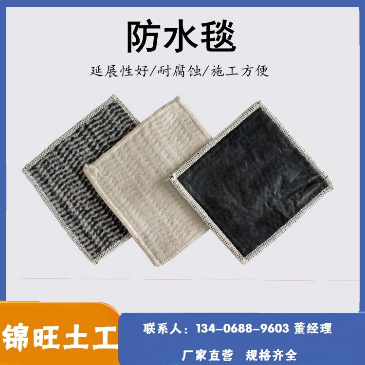 GCLˮ̺Ȼcˮ|(chng)÷B̺