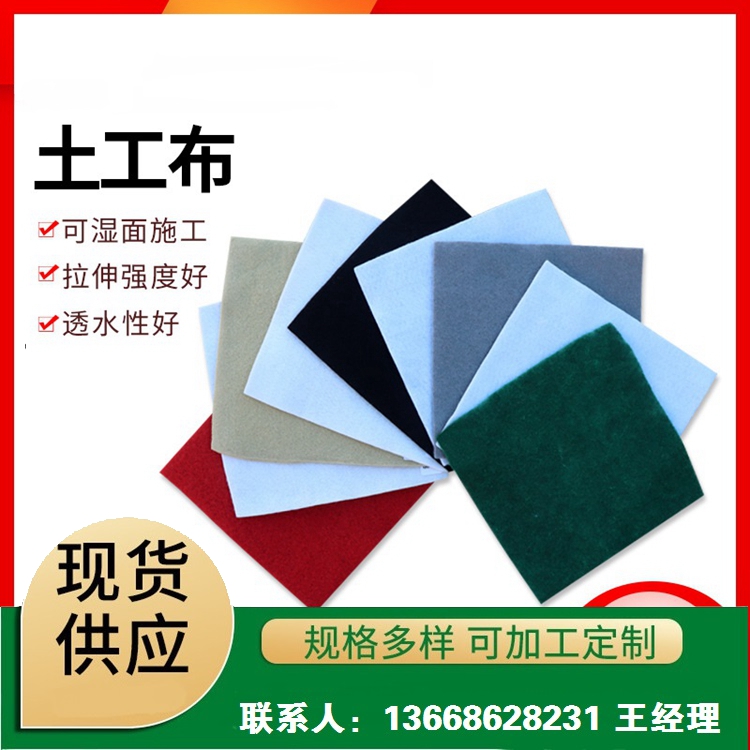 300gLz··汣B(yng)o(h)