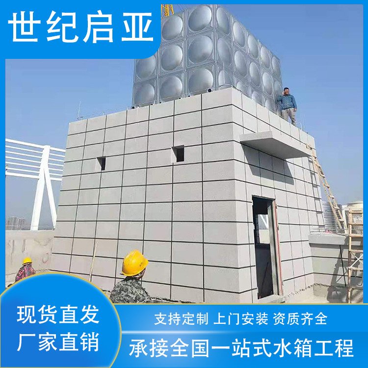 P䓱ˮ2Pʽ|(zh)5oPƷ|(zh)