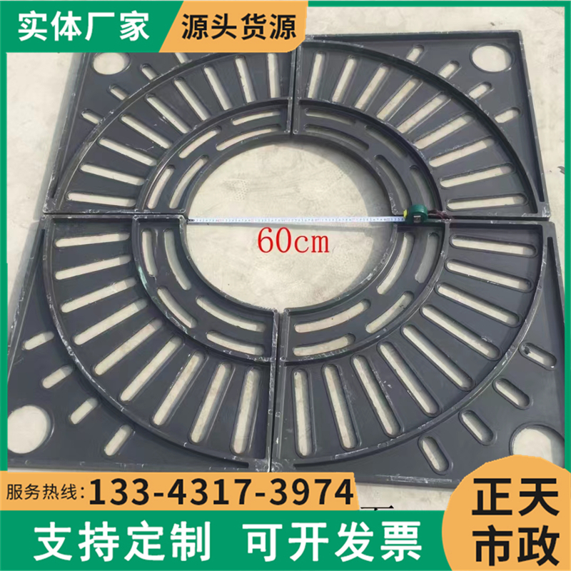 G֬1500*1500*30ɶp͸߷ӏ(f)ϲo(h)