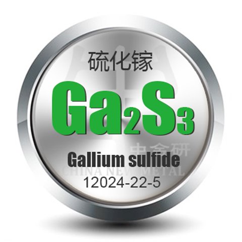 н扰GaS99.950.8*3mm